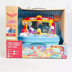 اسباب بازی روشویی سنسوردار Kidi Wash and Learn Sink Toy_اسباب بازی لوازم خانگی